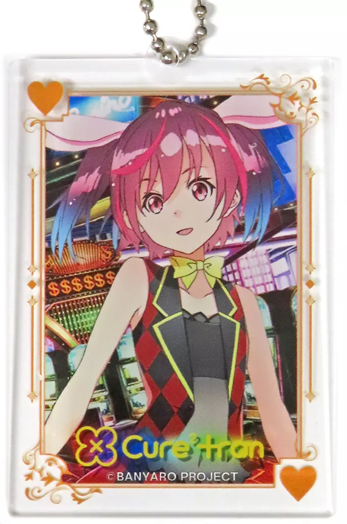 マイリー 「バンドやろうぜ! アクリルキーホルダーコレクション OSIRIS＆Cure Cure tron」