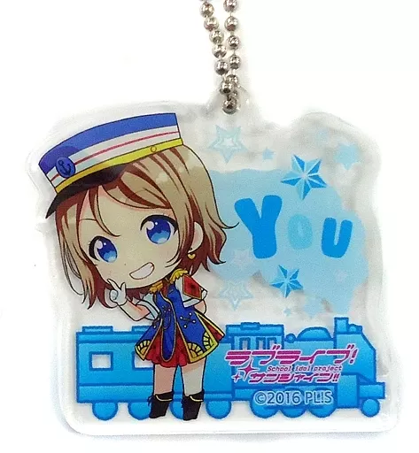 渡辺曜(HAPPY PARTY TRAIN) アクリルキーホルダー 「ラブライブ!サンシャイン!!」