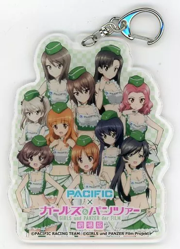 集合 BIGアクリルキーホルダー 「PACIFIC RACING TEAM×ガールズ＆パンツァー 劇場版」 第4期 個人スポンサーコース特典