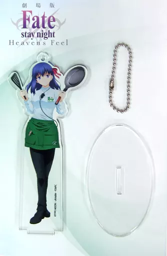 間桐桜(ハンズエプロン) アクリルキーホルダー 「東急ハンズ×劇場版 Fate/stay night[Heaven’s Feel]」（台紙欠品）