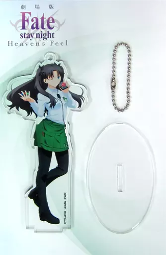 遠坂凛(ハンズエプロン) アクリルキーホルダー 「東急ハンズ×劇場版 Fate/stay night[Heaven’s Feel]」