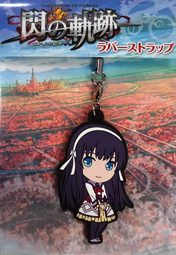 エリゼ・シュバルツァー ラバーストラップ 「英雄伝説 閃の軌跡」