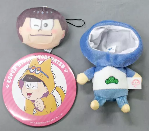 カラ松推し おてだまぬいセット 「一番くじONLINE おそ松さん ～おてだまぬいセット ◯◯松推し～」