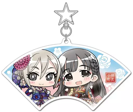羽衣小町 ミニッチュ 扇形アクリルキーホルダー 「アイドルマスター シンデレラガールズ」