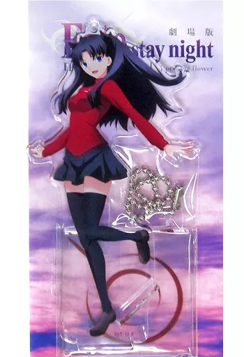 遠坂凛 アクリルマスコット 「劇場版 Fate/stay night[Heaven’s Feel]」 劇場グッズ