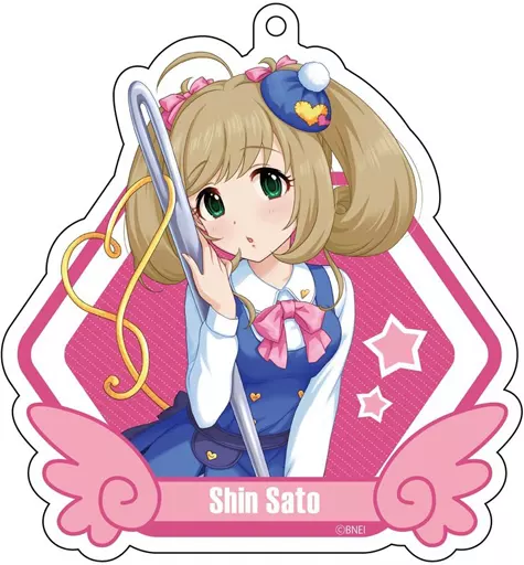 佐藤心 「アイドルマスター シンデレラガールズ トレーディングアクリルキーホルダー」