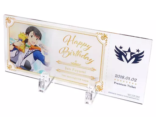 冬美旬 プレミアムアクリルスタンド 「アイドルマスター SideM×アニON 315! STATION AKIHABARA」 バースデープラン特典