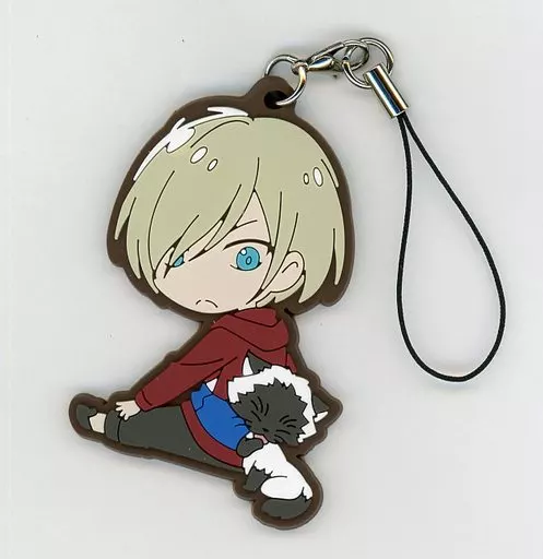ユーリ・プリセツキー 「ユーリ!!!on ICE むぎゅっと!トレーディングラバーストラップ」 C91グッズ