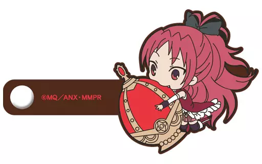佐倉杏子 「劇場版 魔法少女まどか☆マギカ ラバーバッグチャームコレクション」