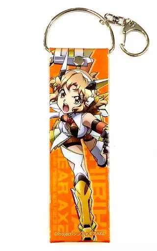 立花響 ver. デカセリフストラップ 「戦姫絶唱シンフォギアAXZ」