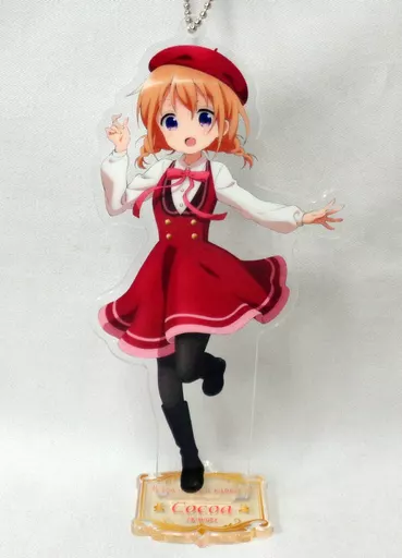 ココア(Autumn) 描き下ろしスタンドアクリルキーホルダー 「ご注文はうさぎですか?? ～Dear My Sister～×アトレ秋葉原」