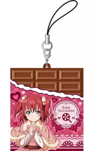 黒澤ルビィ チョコ型ラバーストラップ 「ラブライブ!サンシャイン!!」