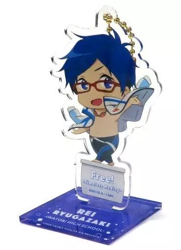 竜ヶ崎怜 スタンドアクリルチャーム 「劇場版 Free!-Timeless Medley- 約束」 劇場グッズ