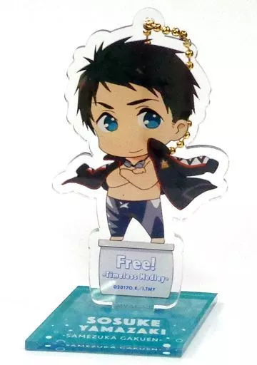 山崎宗介 スタンドアクリルチャーム 「劇場版 Free!-Timeless Medley- 約束」 劇場グッズ