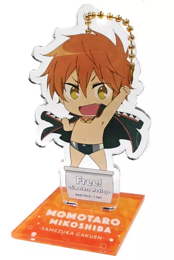 御子柴百太郎 スタンドアクリルチャーム 「劇場版 Free!-Timeless Medley- 約束」 劇場グッズ