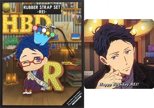 竜ヶ崎怜 Precious Birthday ラバーストラップセット 「劇場版 Free!-Timeless Medley-」