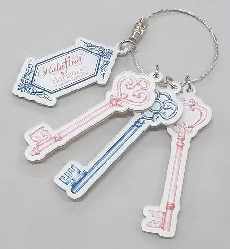 Kalafina アクリルキーホルダー 「Kalafina“Harmony”～Premium LIVE vol.1～」