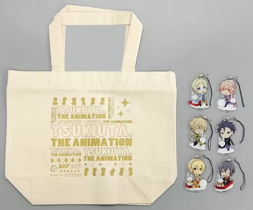 Six Gravity きゃらふぉるむ アクリルストラップコレクションセット 雪うさぎver.(トートバッグ付き) 「ツキウタ。 THE ANIMATION」 アニメイトガールズフェスティバル2017グッズ