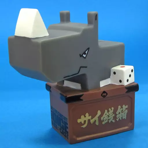 新品⭐︎TOY's CLUB 北原コレクション　15枚大量まとめ　ハンドメイドにも Amazon | I8TOYS 『CRAZY X NOISY I8 MA CZ002 キャンディー