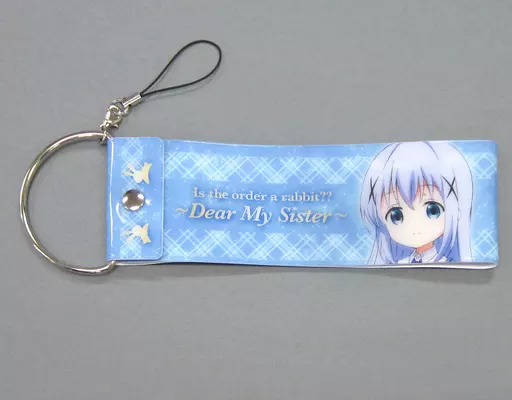 チノ デカストラップ 「ご注文はうさぎですか?? ～Dear My Sister～」 劇場グッズ