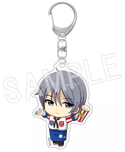 榊夏来 「アイドルマスター SideM ふぉーちゅん☆アクリルキーホルダー はぐらぶVer Vol.3」