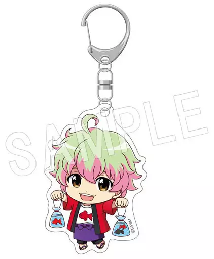 猫柳キリオ 「アイドルマスター SideM ふぉーちゅん☆アクリルキーホルダー はぐらぶVer Vol.3」
