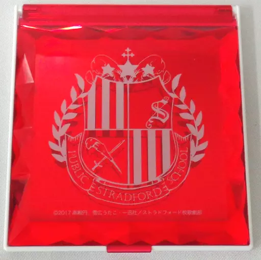 ジュエルミラー(レッド) 「ミュージカル『魔界王子 devils and realist』the Second spirit」 プレミアムシート特典