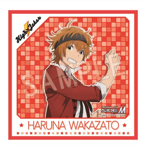 若里春名 「アイドルマスター SideM ふぉーちゅん☆マイクロファイバータオル」