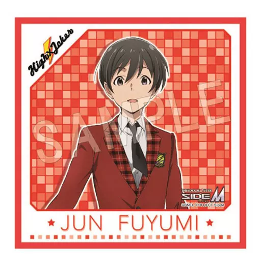 冬美旬 「アイドルマスター SideM ふぉーちゅん☆マイクロファイバータオル」