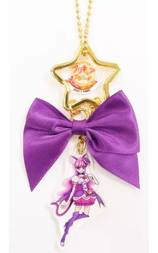 キュアマカロン リボンチャーム 「映画 キラキラ☆プリキュアアラモード パリッと!想い出のミルフィーユ!」 劇場グッズ