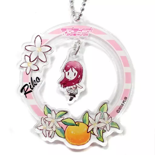 桜内梨子 「ラブライブ!サンシャイン!! くるくるアクリルキーホルダー」