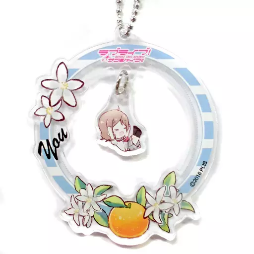 渡辺曜 「ラブライブ!サンシャイン!! くるくるアクリルキーホルダー」