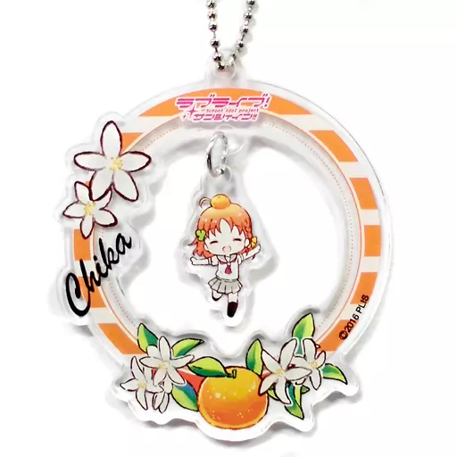 高海千歌 「ラブライブ!サンシャイン!! くるくるアクリルキーホルダー」
