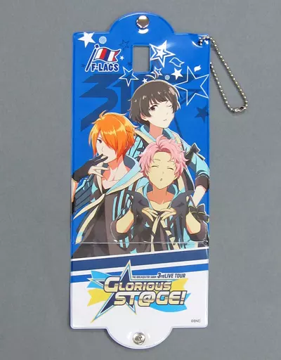 F-LAGS 公式マルチバンド 「THE IDOLM＠STER SideM 3rdLIVE TOUR ～GLORIOUS ST＠GE～」