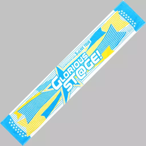 アイドルマスター SideM 公式マフラータオル 「THE IDOLM＠STER SideM 3rdLIVE TOUR ～GLORIOUS ST＠GE～」