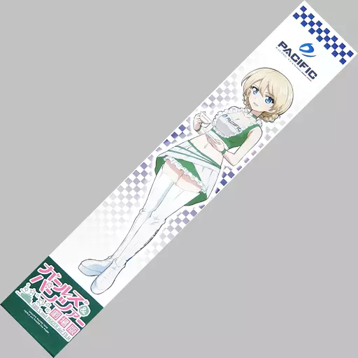 Amazon.co.jp: PACIFIC RACING×ガールズ＆パンツァー 2017