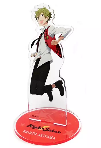 秋山隼人 アクリルスタンド 「アイドルマスター SideM」