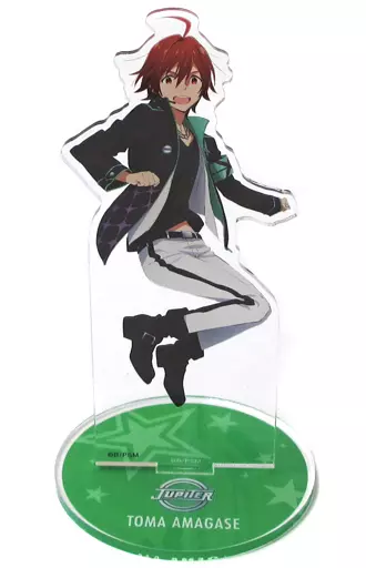 天ヶ瀬冬馬 アクリルスタンド 「アイドルマスター SideM」