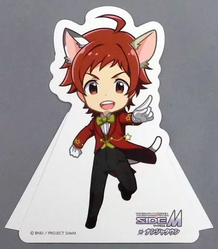 天道輝 POPスタンド 「アイドルマスター SideM in ナンジャタウン」 ゴールを決めろ!VICTORYシュート! A賞