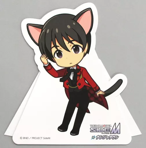 冬美旬 POPスタンド 「アイドルマスター SideM in ナンジャタウン」 ゴールを決めろ!VICTORYシュート! A賞