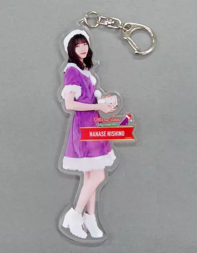 駿河屋 -<中古>西野七瀬 個別全身アクリルキーホルダー クリスマス2017
