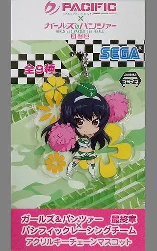 冷泉麻子 アクリルキーチェーンマスコット 「PACIFIC RACING TEAM×ガールズ＆パンツァー 最終章」