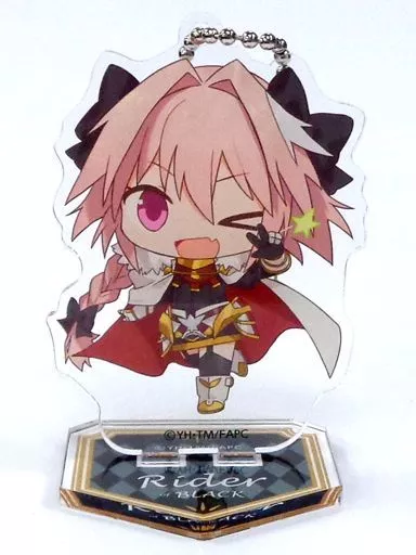 黒のライダー 「Fate/Apocrypha×animatecafe トレーディングアクリルスタンドキーホルダー side BLACK」