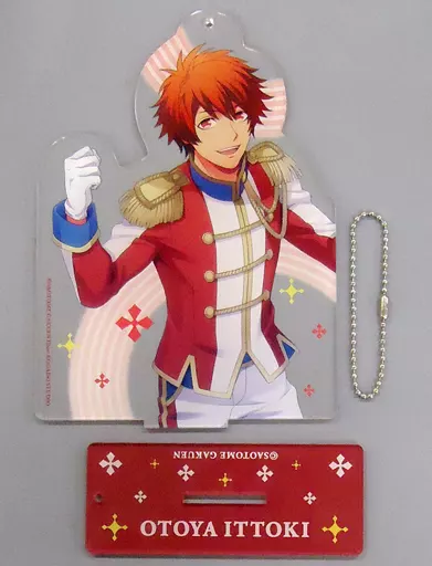 一十木音也 スタンド付きアクリルキーホルダー マーチングバンドVer. 「うたの☆プリンスさまっ♪」 AnimeJapan 2016グッズ
