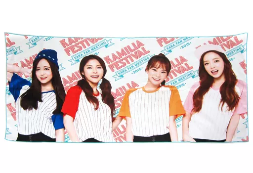 KARA　ファンミ　ビッグタオル 駿河屋 -<中古>KARA フォトBIGタオル 「KARA FAN MEETING 2015