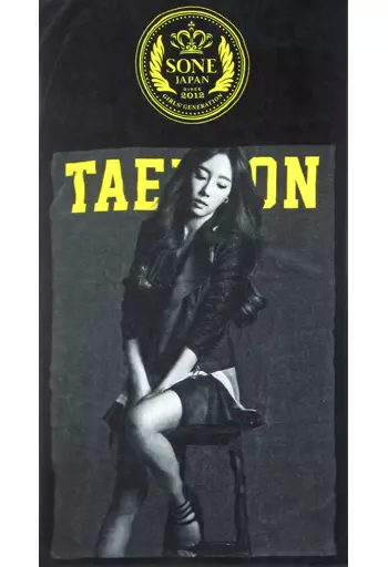 少女時代　テヨン　ビックフォトタオル　限定品 駿河屋 -<中古>テヨン(少女時代) BIG PHOTO TOWEL(ビッグフォトタオル