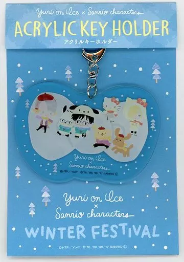キービジュアル アクリルキーホルダー 「ユーリ!!! on ICE×サンリオキャラクターズ WINTER FESTIVAL」
