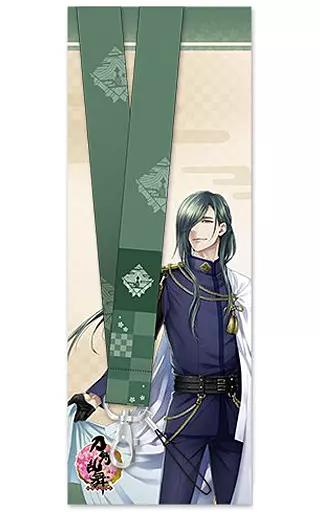 24.にっかり青江 ネックストラップ 「刀剣乱舞-ONLINE-」