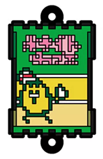 ポテイトチップス 「干物妹!うまるちゃんR ドット絵トレーディングラバーキーホルダー」