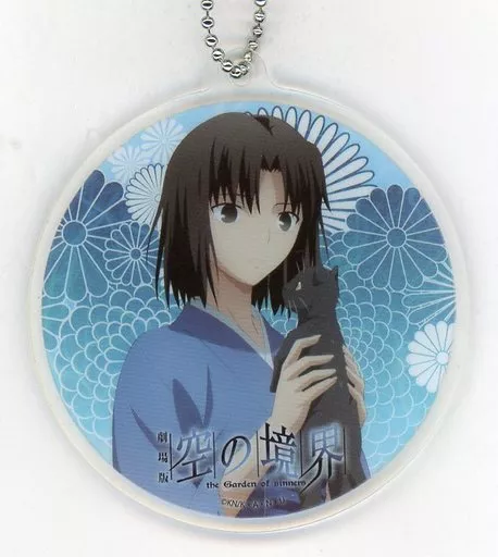 両儀式 アクリルチャーム 「劇場版 空の境界 the Garden of sinners 10th Memorial Theatre -夢のような、日々-×ufotable cafe」